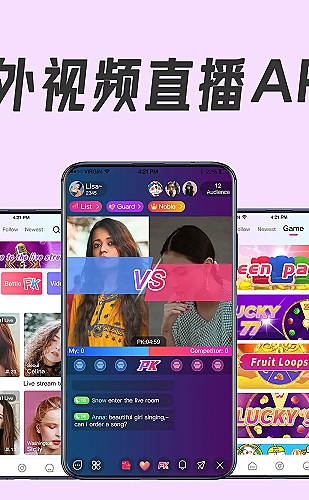 日本PPT模板页面预览2