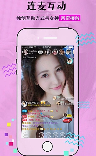日本PPT模板页面预览1